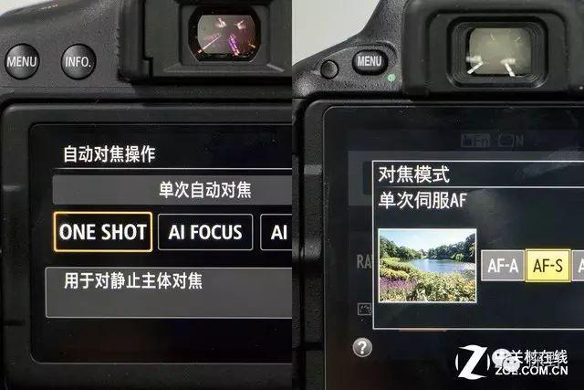 便捷数码相机怎么对焦拍照_数码相机的对焦方式有哪些