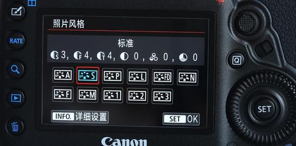 数码相机镜头照片怎么调_数码相机如何调整像素